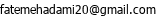 email