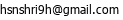 email