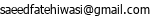 email