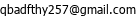 email