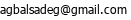 email