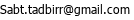 email