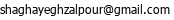 email