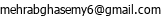email