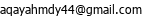 email