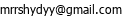 email