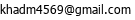email