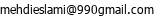 email