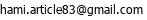 email