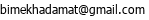 email