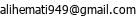 email