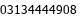 email