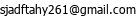 email