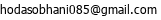 email