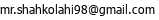 email