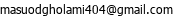 email