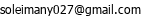 email