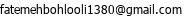 email