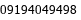email