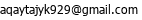 email