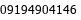 email