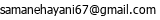 email