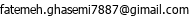 email