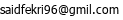 email