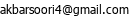 email