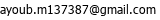 email