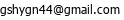 email