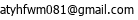 email