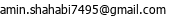 email