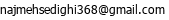 email