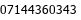 email