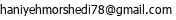 email