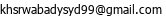 email