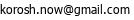 email