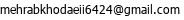 email