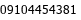 email