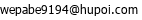 email