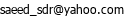 email