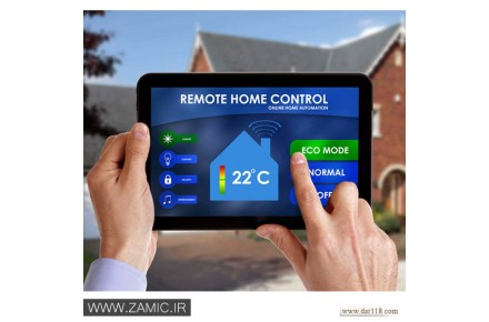 سامانه های هوشمند ساختمان زامیک SMART HOME - 1