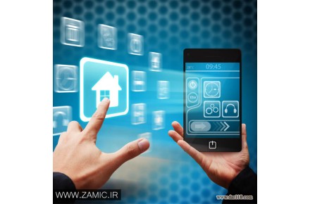 سامانه های هوشمند ساختمان زامیک SMART HOME - 2