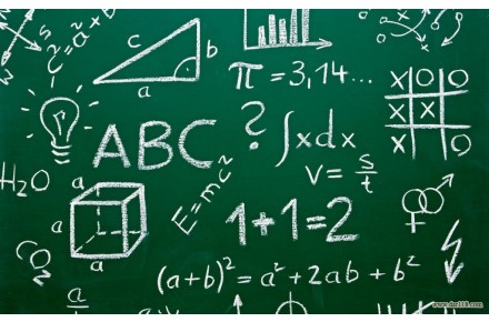 آموزش ریاضی ، حسابان ؛ دیفرانسل