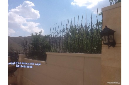 حفاظ رو ديواري - 1