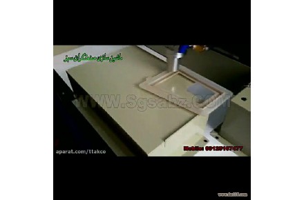 دستگاه تزریق فیلتر هوا - 1