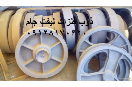 قیمت ریل بالابر - 1