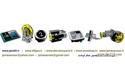 قیمت ریل بالابر - 2