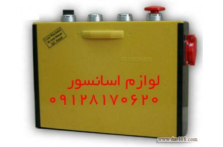 قیمت ریل بالابر - 3